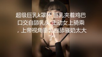 稀有露脸 高端ACG业界女神爆机少女 喵小吉 珍品T3会员《玉兔迎春》红红火火M腿掰穴献礼 贺庆新春 珍藏必备爆赞!