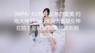 漂亮熟女阿姨偷情小伙 想要想要快点痒痒 啊啊 使劲快操我老公 高跟连体渔网衣被震动棒高潮后求操 表情享受