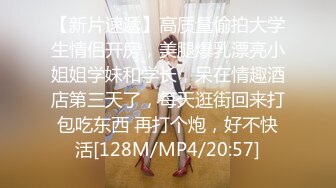 骚女给我发来的视频2