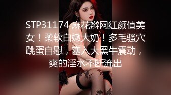 新来的小女人全程露脸在镜头前让狼友调教，大奶子好诱人，无毛白虎逼性感粉,嫩，道具自慰呻吟，淫声荡语不断