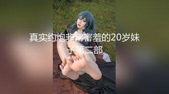 全网第一个女探屌【魅族女皇】10.18真实户外勾搭沙滩男开房啪啪 号称逼肉有三层 爽的小哥速插快射2