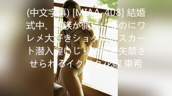 [MP4]天美传媒改编影视剧情新作-天美杀手不太冷爆乳杀手床上却柔情万种