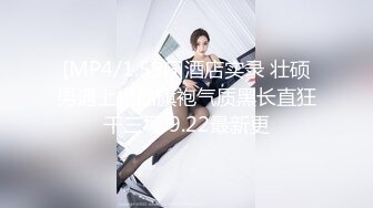 STP24579 【撸点极高-完美肥臀御姐】硅胶女用大屌娃娃，开档黑丝骑坐，一下下猛砸，水声哗哗娇喘呻吟，脱下丝袜大白屁股