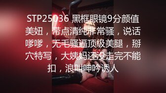 打开窗户后入00年小精盆母狗，身材超级完美，后入起来很爽，射一背