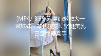 附近人聊天认识离婚温柔大奶美少妇 叫声饥渴表情享受 对白刺激