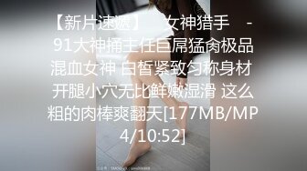 色影師幫知名巨乳小模拍片.色心一起受不了玩弄她的大奶及美尻