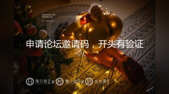 性感美汝女神黃楽然，魅惑