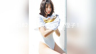 纹身小骚货卖逼养女朋友