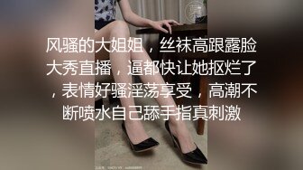 银色头发胸前纹身00后嫩妹为买手机下海，单腿黑丝来大姨妈塞着棉棒，用假屌摩擦阴蒂，张开双腿给你看