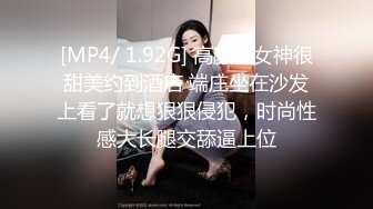 【清醒哥xsober】硬朗猛男OF约炮大神日常各种肉搏骚母狗，无套内射越战越猛 (4)