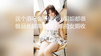 果冻传媒 91kcm-151 职业色影师诱惑少女拍裸照-温芮欣