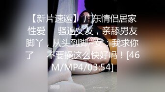 媚黑反差婊 万狼求购Onlyfans极品身材媚黑舞蹈教练反差婊 loopyy 不雅私拍 裸舞啪啪CO