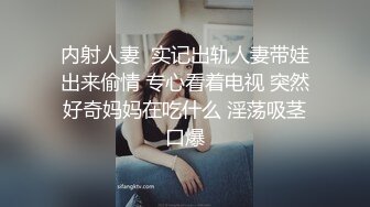 看我媳妇美不美