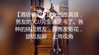 ❤️新人美女教练第二课瑜伽练习生 奶子不大不小刚好 纤细大长腿 一字马骚舞~扒穴~瑜伽锻炼