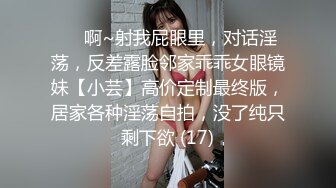 艺术学院极品高颜值校花美女与男友性爱啪啪啪，道具插双洞调教开发， 主动跪舔男友鸡巴