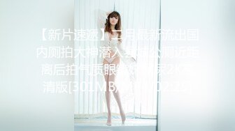 [435MFC-051] ゆりあさん(27)