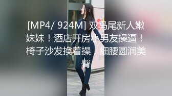 海角社区乱伦大神奶子即正义约操老婆妹妹,黑色小礼服太性感了,三次射精,口爆颜射顶满~