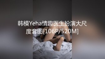 [MP4/ 466M]&nbsp;&nbsp; [中文字幕] 328HMDNV-602 苗條的美容部員工結婚10年.沉迷於和客人的性愛中