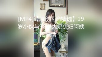 精品福利-年轻性感的美女人妻打牌输钱太多背着老公在洗浴会所兼职服务还债,颜值高身材棒,花钱干她真是太值了!