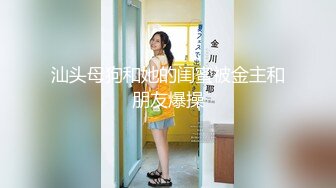 [MP4/ 421M] 极品爆乳美娇娘乡村小院勾引大叔墙角激战 被人观看照插不误