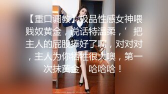 绿帽天花板夫妻MaryCherry，各种丝袜高跟，足交，口交，口暴，舔肛，四爱，黑丝套手打飞机踩踏榨精合集，经典值得收藏【202v】 (49)