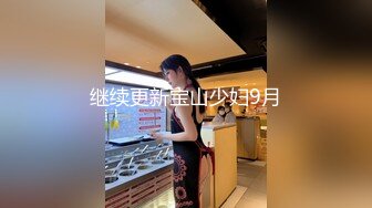 [MP4/ 1.35G] 黑客破解单位领导酒店约炮美女下属“你的失误帮你解决”各种姿势啪啪