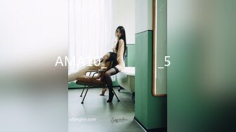 AMA10_작은_김정은_5탄