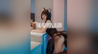 兔子先生 TZ-068《湿身情人夜》❤️有情人终成眷属-绫波丽