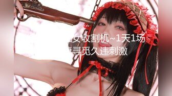 [MP4]【钻石级推荐】皇家华人AV剧情新作-巨乳初恋现身婚前派对 我要把初恋甜美校花干到高潮 巨乳女神夜夜