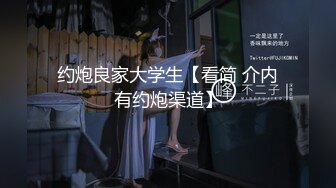 STP29880 22岁极品大漂亮【lollipop】最好看的自慰~潮喷~白浆！女神高颜值，土豪最爱！