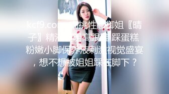 【推特萌妹极品啪啪】双马尾清纯少女『软萌兔兔酱』最新户外露出COS作品 内射无毛粉穴换装制服萝莉 三点粉真好操 (1)