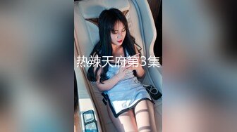 SWAG 巨乳蜜桃妹挑逗羞涩顾客没想到少年兽性大发..让我高潮不断.. 贝拉