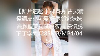 大壮哥-约会170CM高颜值美女大学生小佟丽娅呻吟刺激对白清晰