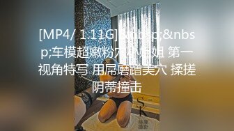 精东传媒JDYP026 女销售的第二工作