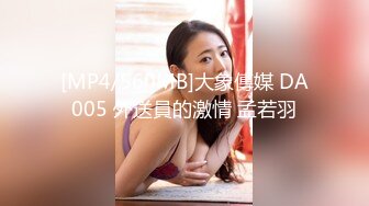 小宝探花-网约巨乳性感女神,床上多姿势爆操,后入猛插