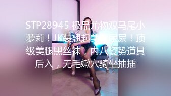 [MP4]【国产AV荣耀❤️推荐】麻豆传媒剧情新作MM-051《机器人女友》内射豪乳女神吴梦梦最新性爱形态