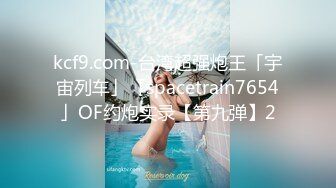 Onlyfans 极品白虎网红小姐姐NANA风骚少妇勾引水电工操她的大肥肉鲍