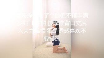 超嫩反差小母狗萝莉『小鱼竿』✿看似青纯的美少女 其实是个渴望被大鸡巴灌满骚穴的反差小母狗 一线天白虎嫩穴插出白浆