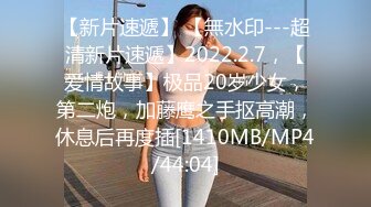 漂亮豪乳美少女〖你可以骚动〗户外勾搭屌丝男公园野战 淫语浪叫 商场露出玩火 又勾搭个帅哥回家玩