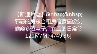 98女孩被干的腿抽筋了