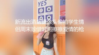 海角社区变态女教师萍姐与儿子乱伦❤ 教师母亲饥渴难耐儿子不从，只能酒后下药强奸