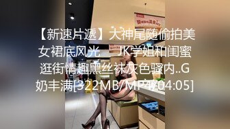 姿色挺不错的少妇,被操一会就要去尿尿,不给去就哭肚子疼