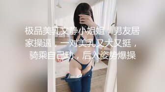 [MP4]STP27453 高颜值新人网红女神！说话嗲嗲骚的很！扩阴器特写看子宫 自己舔弄奶头&nbsp;&nbsp;爆菊花双洞齐插 VIP0600