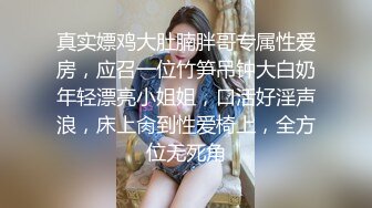 超人氣名穴嫩模柔柔 溫柔貓系女孩的解放