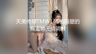 2.5次元女的极机秘无套抽插摄影会