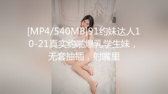 人妻熟女paco-121518-399年轻的妻子~分娩后性生活加倍~浅井りょう