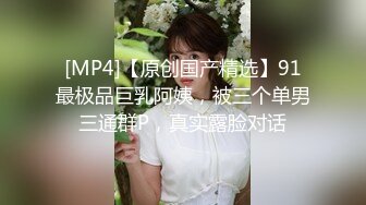 【韩国BJ】yourare  极品巨乳 性感裸舞 抖奶乳摇 粉丝付费房合集【90v】 (2)