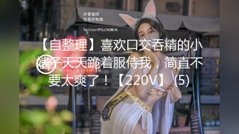 [MP4]星空无限传媒 XKG183 婚纱店老板娘勾引订婚小伙 月牙