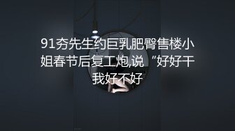 【极品高端泄密】火爆全网嫖妓达人金先生最新约炮❤️约战高颜值婴儿肥车模御姐 无套内射高潮