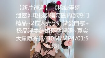 [MP4/950MB]8-16山鸡优选 今夜约啪骚气短发妹子，喜欢舔鸡巴，极品一线天美穴 男人的最爱